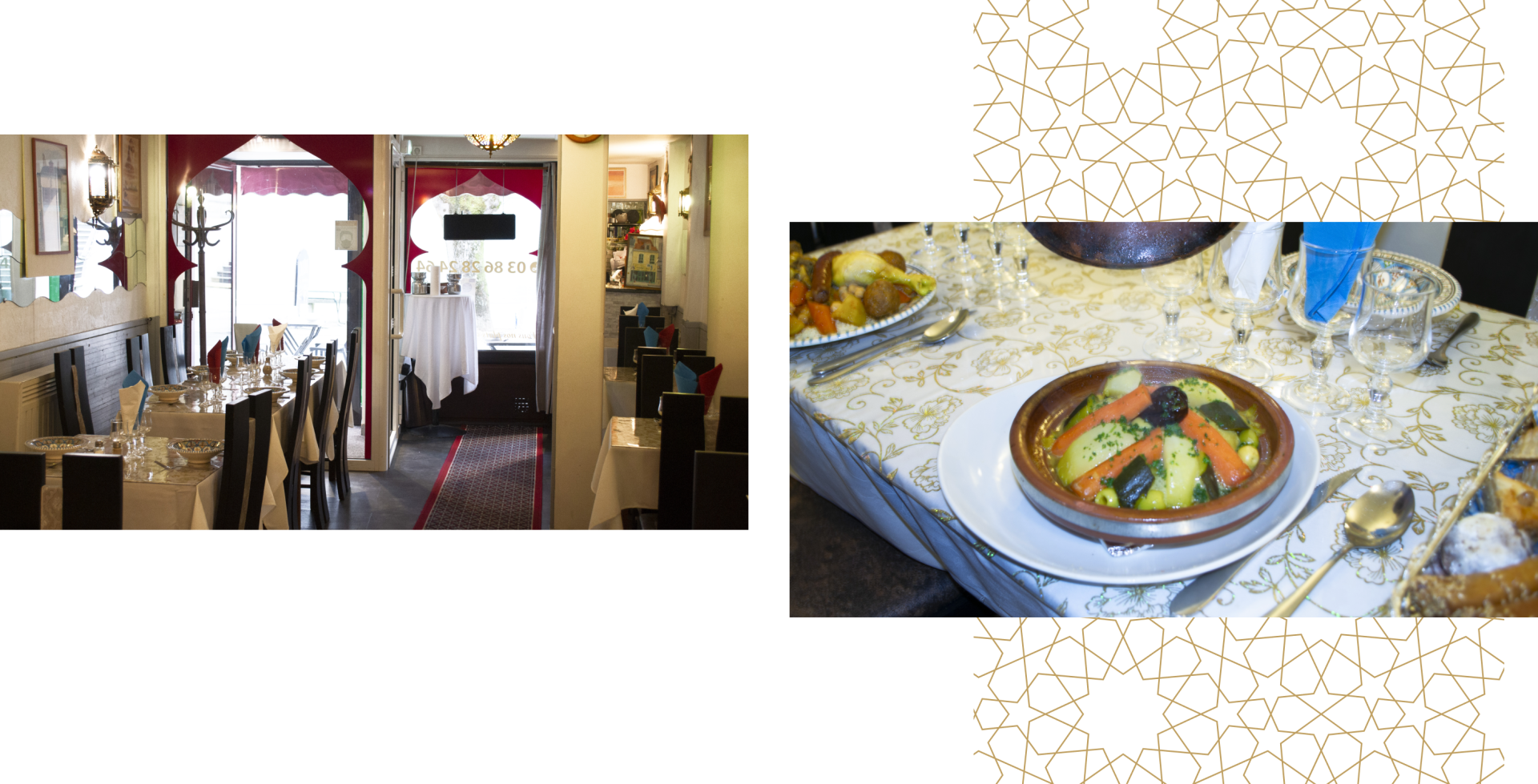 Notre restaurant - La Couscoussière - Clamecy - bien manger CLAMECY